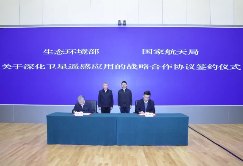 富策略bfball大白菜