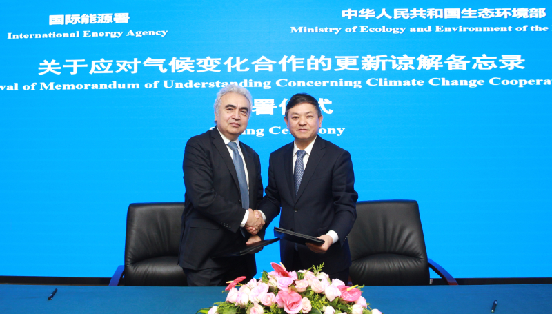 富策略bfball大白菜