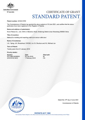 【NF-19-PCT-AU-01】2019214705-Method for isolating and repairing multi-core sensor within taxi.jpg