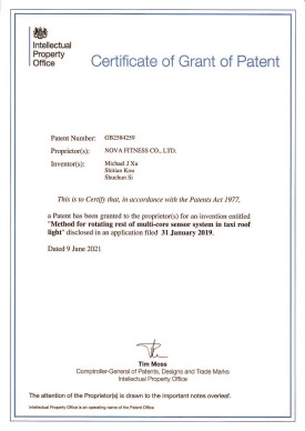 【NF-19-PCT-GB-04】GB2584259 Rotational rest method for multi-core sensor system in taxi roof light.jpg