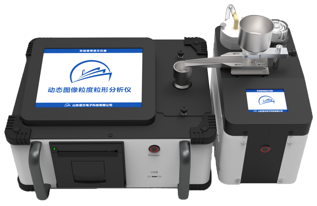 SND5000 动态图像粒度粒形分析仪.png